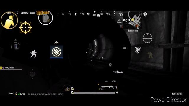 Играю в метро рояль.2-я карта, лутаем тёмку...и просто файт смотреть онлайн