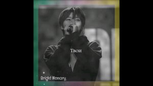 Твои глаза снова грустные... #кпоп #straykids #skz #kpop #скз #edit #stay #Айен #Чонин #янчонин