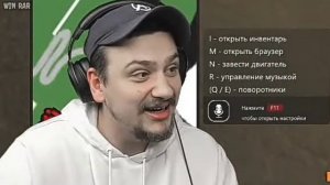 КАК МАРАС ШАКУР ОБЩАЛСЯ С МАМОЙ ШКОЛЬНИКА | НАРЕЗКИ MARAS SHAKUR #19