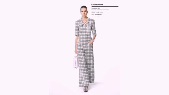 Шопинг в стиле Chanel