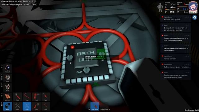 Stationeers e06 - мУчим Логику под Новый Год смотреть онлайн