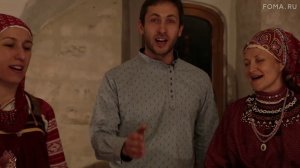 Как в Иерусалиме