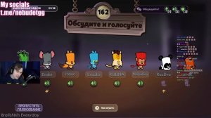 БРАТИШКИН ИГРАЕТ В Suspects: Mystery Mansion СО СКВАДОМ #1