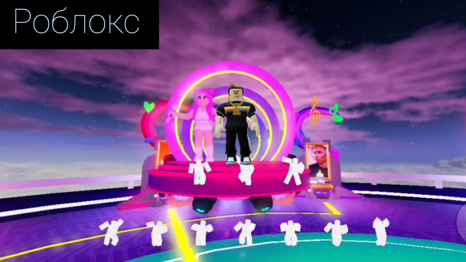 Овер и бобби играют в роблокс. Logitech song breaker awards roblox. игра роблокс и играть в игру без прыжков.. love в роблоксе футболка получить.