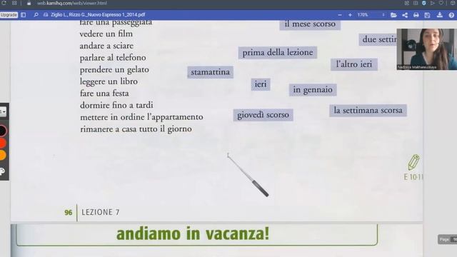 ВЫУЧИТЬ ИТАЛЬЯНСКИЙ ЯЗЫК БЕСПЛАТНО смотреть онлайн