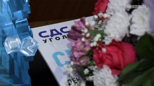 Сотрудникам АО «Черниговец» торжественно вручили заслуженные награды