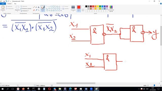 Схемотехніка_Практичне заняття №7_гр.ТС-21 (2023) смотреть онлайн