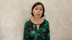 Для Зеленоглазых.