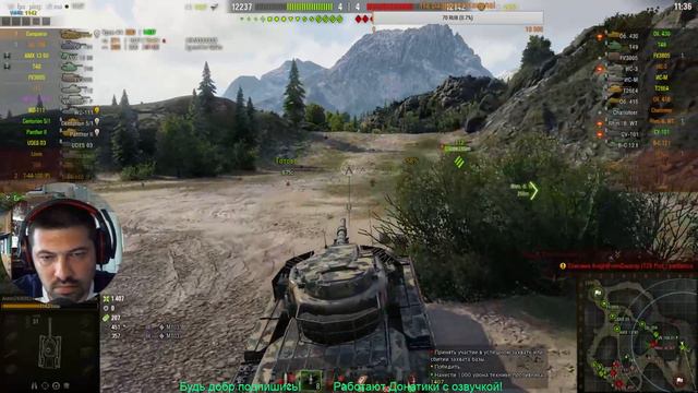 Качаю все нации!!! смотреть онлайн