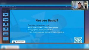 Как я продал юзернейм в телеграм за 6 500 000 рублей?