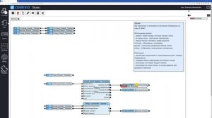 Как подключить и пользоваться датчиками температуры шины 1-Wire?