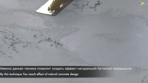 prattamaster 1.4 - Marmorino floor on Table.mp4