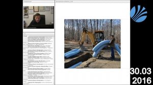 Схемы устройства септиков, фильтрующие сооружения. Ратников А.А.