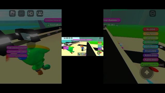 поиграл в 2 игры, и они были прикольными! ??