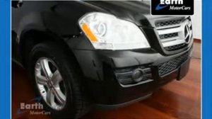 Used 2008 Mercedes-Benz GL 450 Addison TX 75001