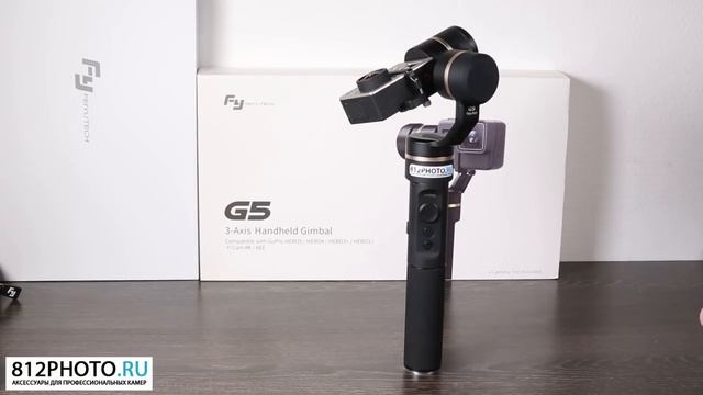 Трехосевой стабилизатор Feiyu Tech G5 для Gopro 5 и других экшн камер смотреть онлайн