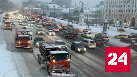 Мощный снегопад задал кучу работы столичным коммунальщикам - Россия 24