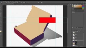 How to create a BOX Mockup| Photoshop Mockup Tutorial