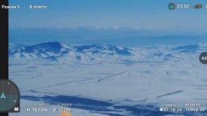 dji mini 2 взлет на высоту 2400 метров