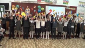 2 класс внеклассное мероприятие "Праздник первой отметки"