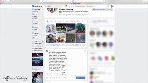 Урок как загрузить анимированную открытку во ВКонтакте