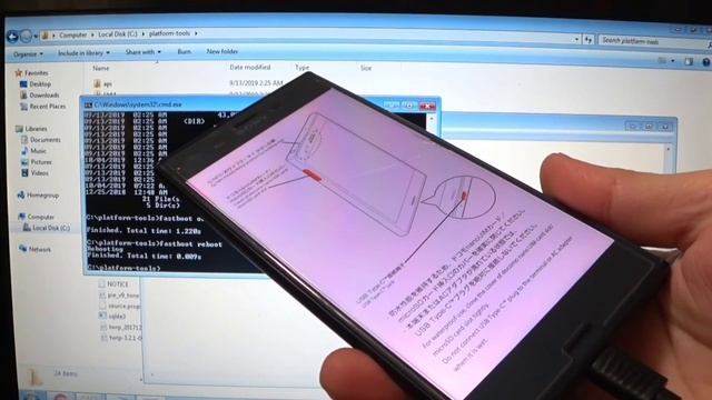 Unlock Bootloader and Root Sony Xperia XZ Docomo SO-01J