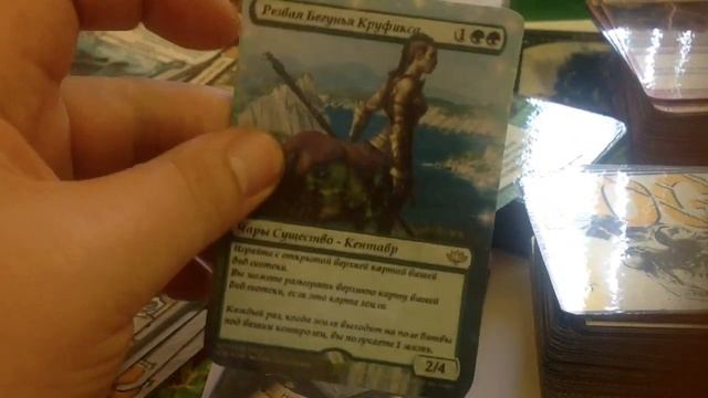 Карты MTG своими руками. Способы печати смотреть онлайн