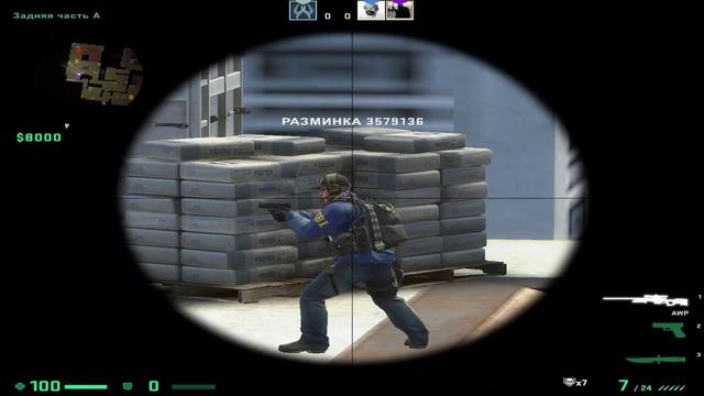 БУСТЫ ПОДСАДКИ ФИШКИ И БУСТ НА Б ПЛЕНТ НА ВЕРТИГО КСГО!? (2x2) смотреть онлайн