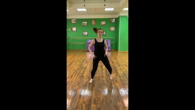 Мастер класс Афро джаз танец