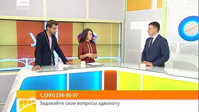 Вопрос эксперту: пособия на детей от 1,5 до 3 лет с 2020 года смотреть онлайн