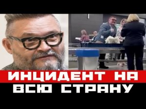 Историк моды Александр Васильев