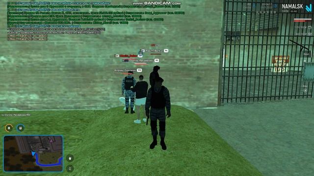 Жалоба на буйного сотрудника ФСБ(Намальск РП) ч.2 смотреть онлайн