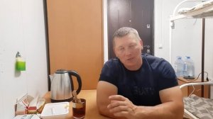 Как не прожечь жизнь на работе (вахте)! Совет от опытного вахтовика