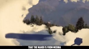 ИМАМ МАХДИ ИНТЕРЕСНОЕ ИСТОРИЯ