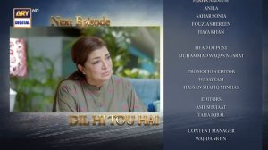 Dil Hi Tou Hai Episode 24 | Teaser | ARY Digital Drama