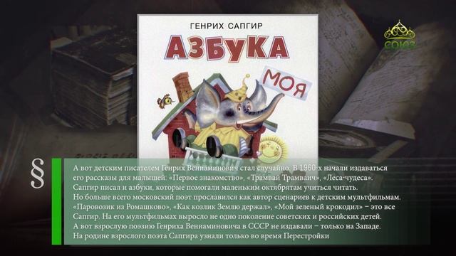 Этот день в истории. 20 ноября