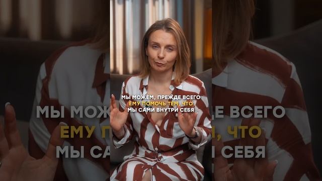 Как найти подход к сложному подростку?