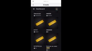 Как сделать стойку в ПЛИС ДОНАТ? #ЧЕК #БЛЮКЕТ #роблокс