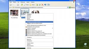 Как сохранить картинку на компьютер