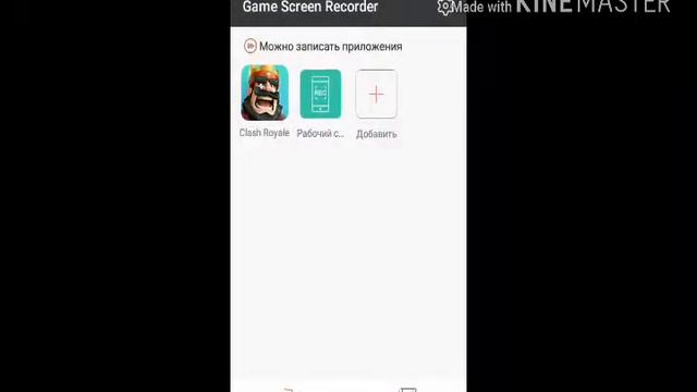 3 программы для записи видео. смотреть онлайн