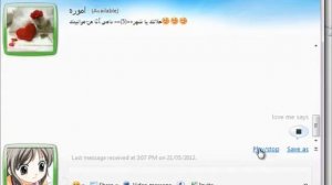 How to Use Windows Live Messenger