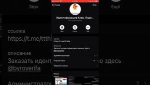 Какой электронный кошелек, выбрать для хранения денег! Qiwi, Юмани, Payeer