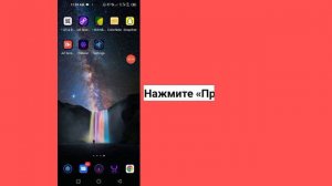 Как отключить звонки в Snapchat - Отключить звонки в Snapchat