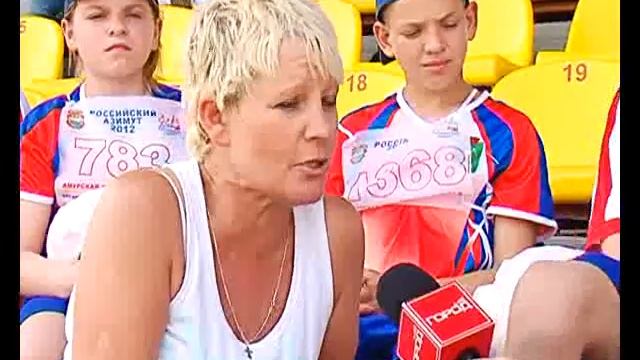Спорт   Дети инвалиды
