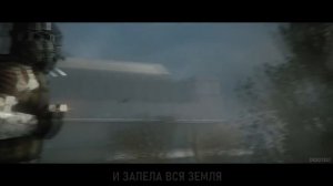 S.T.A.L.K.E.R - ЧЁРНЫЙ СТАЛКЕР