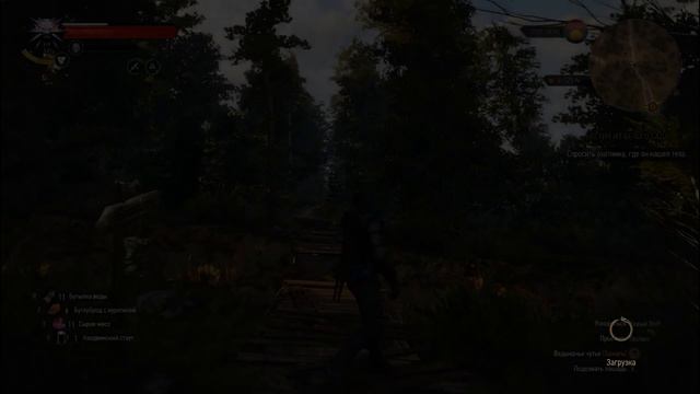 The Witcher 3 Wild Hunt Темерские Ценности #22 смотреть онлайн