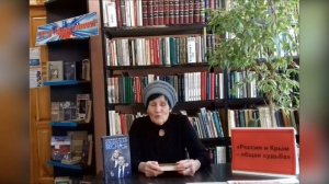 Библиотека – центр развития и досуга пожилых людей.mp4