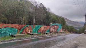 Отдых в Горной Дигории, Северная Осетия. Часть I. База отдыха "Ростсельмаш-Дигория".