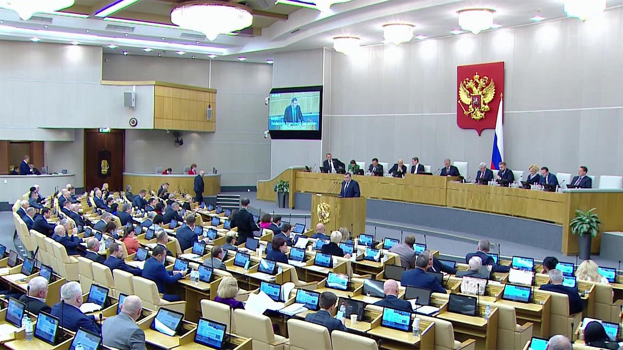 Госдума приняла в первом чтении законопроект, кото...х сексуальных отношений, педофилии и смены пола