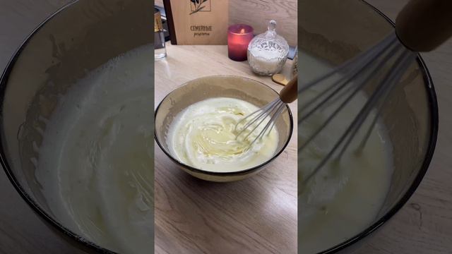 БЛИННЫЙ РУЛЕТ 🤤🔥 вкуснющий, нежный👍🏻